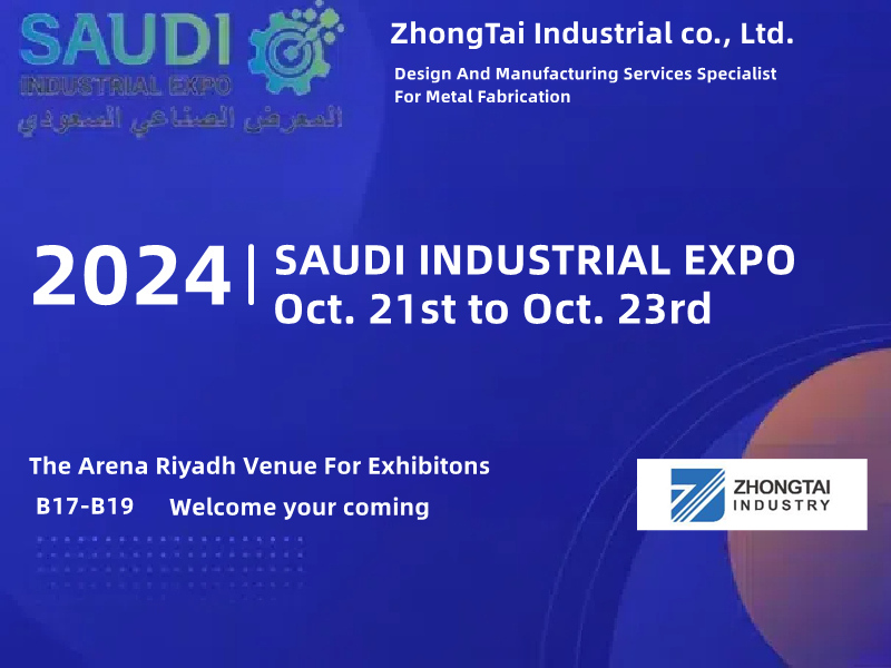 Próxima vitrine de ZhongTai na SAUDI INDUSTRIAL EXPO